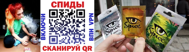 БУТИРАТ Butirat закладки Комсомольск-на-Амуре