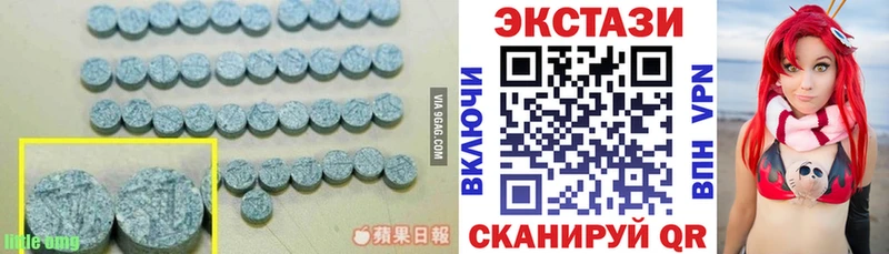 мориарти наркотические препараты  купить наркотик  Комсомольск-на-Амуре  Ecstasy 250 мг 