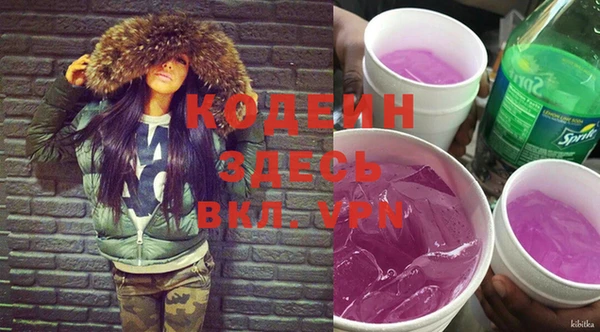 гашишное масло Абдулино