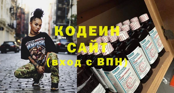 гашишное масло Абдулино