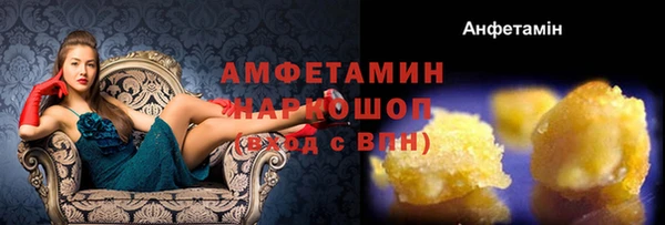 кокаин перу Абаза