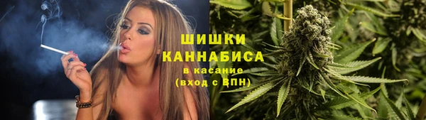 кокаин перу Абаза