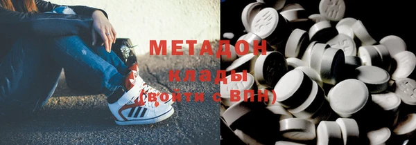 ПСИЛОЦИБИНОВЫЕ ГРИБЫ Алексин