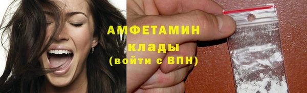 гашишное масло Абдулино
