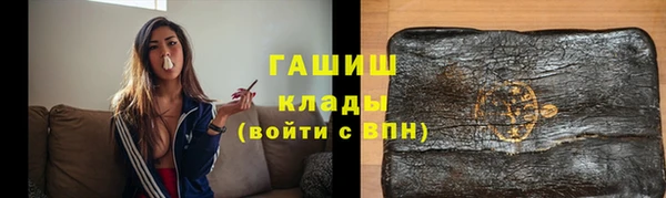 кокаин перу Абаза