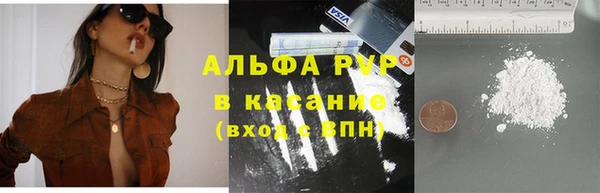 гашишное масло Абдулино