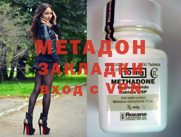 mdpv Алзамай