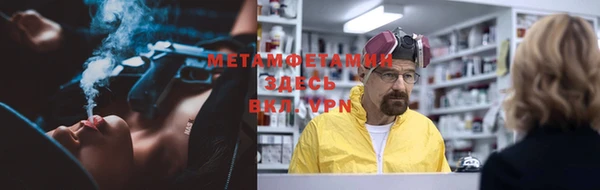 индика Абинск