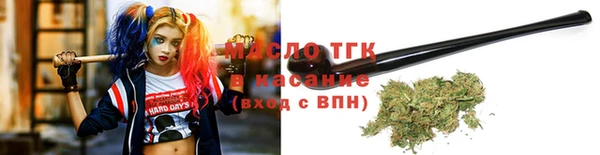 кокаин перу Абаза