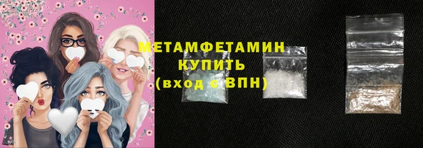 гашишное масло Абдулино