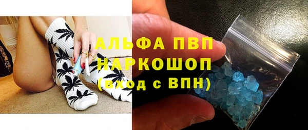 гашишное масло Абдулино