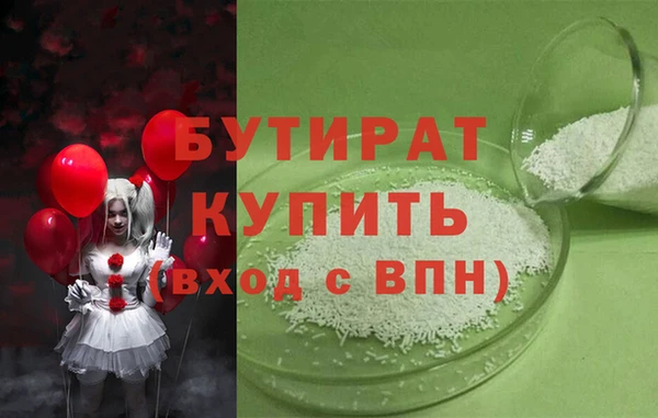 кокаин перу Абаза
