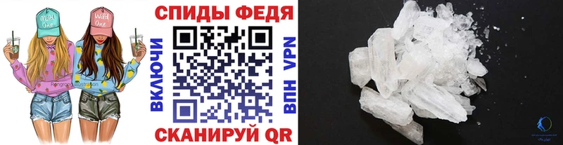 kraken онион  где продают   Комсомольск-на-Амуре  Первитин мет 